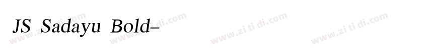  JS Sadayu Bold字体转换